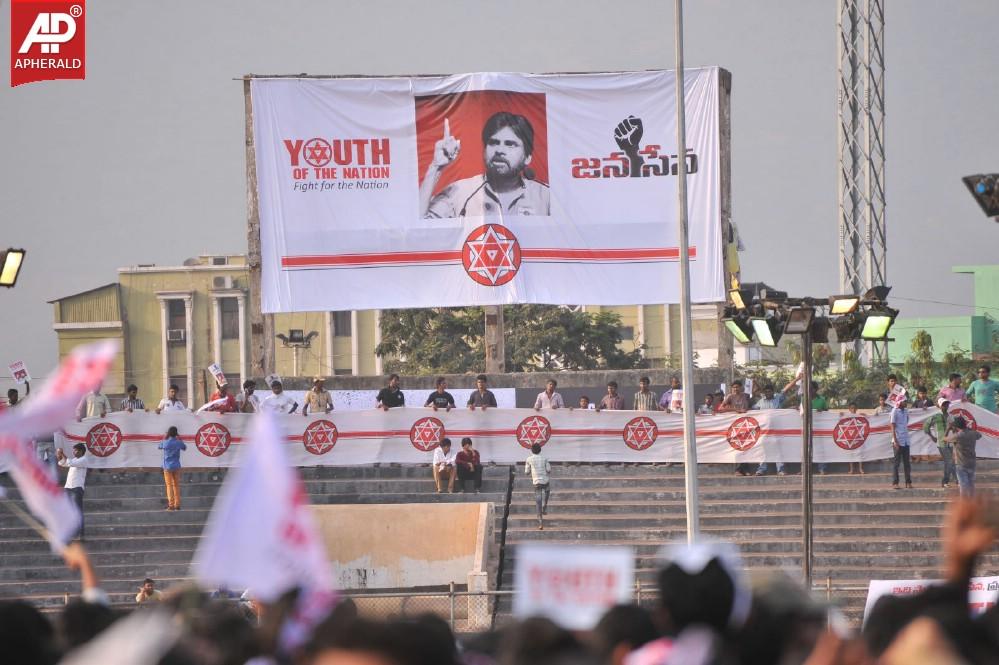 Jana Sena Vizag Youth Meet 1