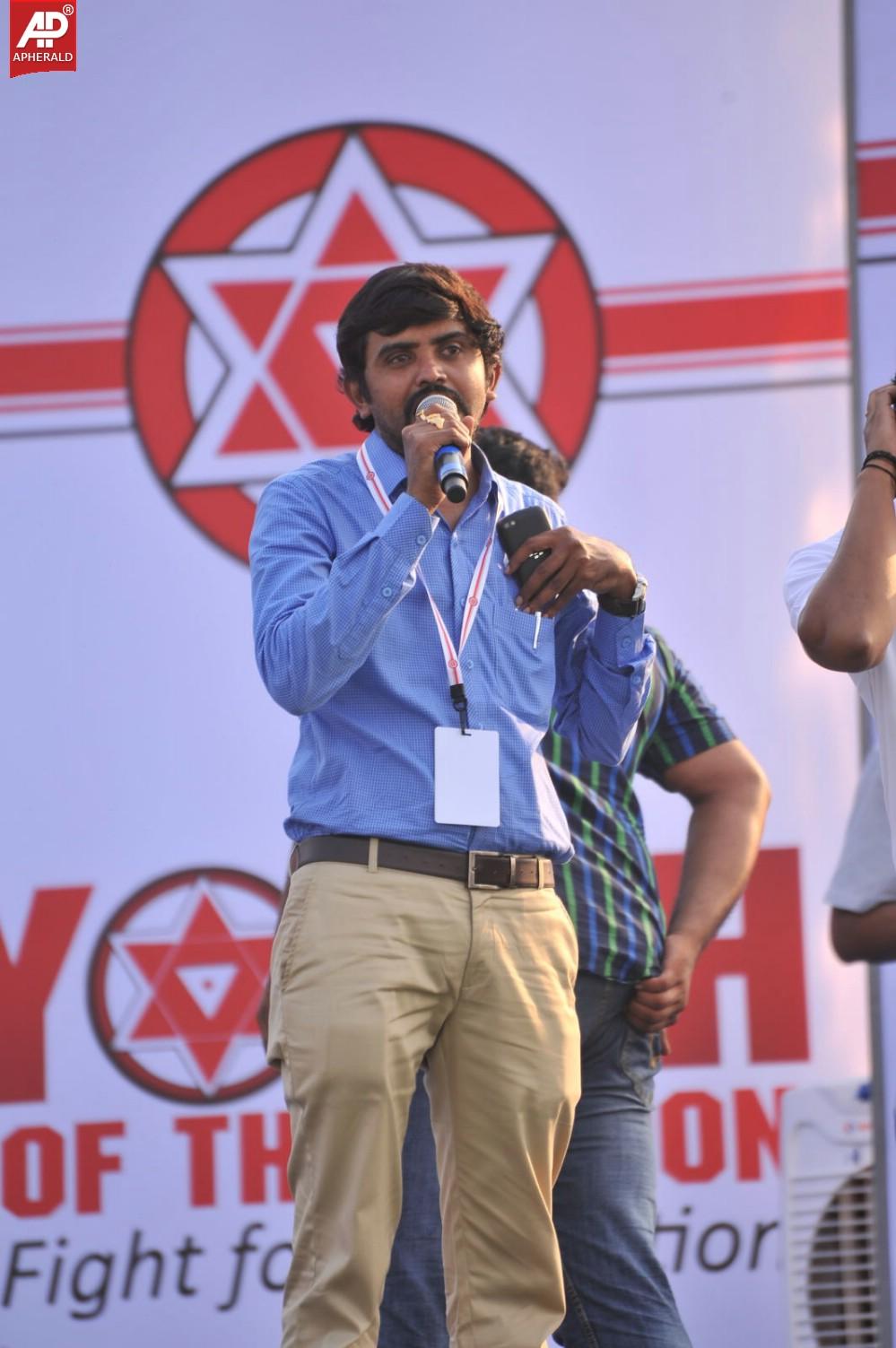 Jana Sena Vizag Youth Meet 1