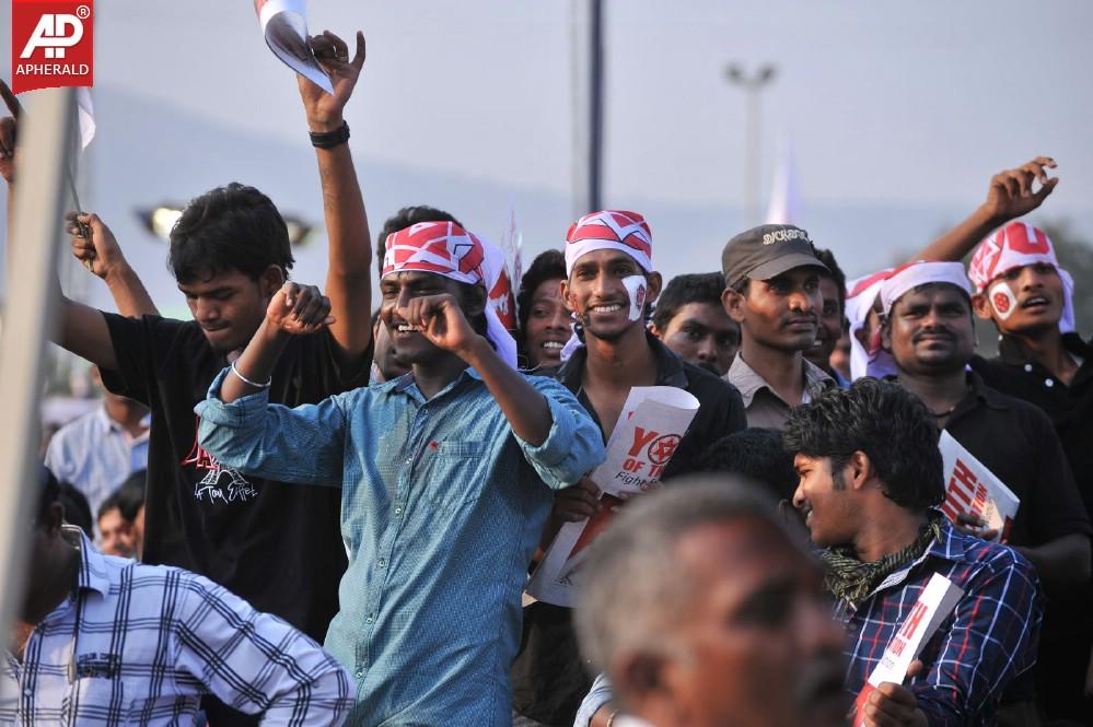 Jana Sena Vizag Youth Meet 1