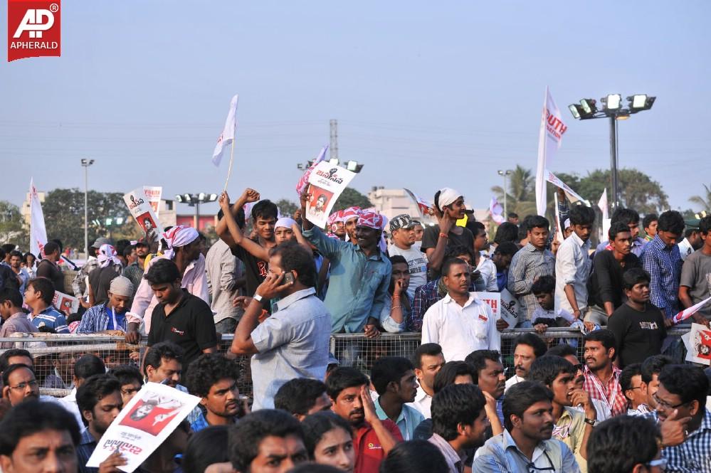 Jana Sena Vizag Youth Meet 1