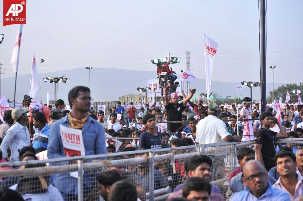 Jana Sena Vizag Youth Meet 1