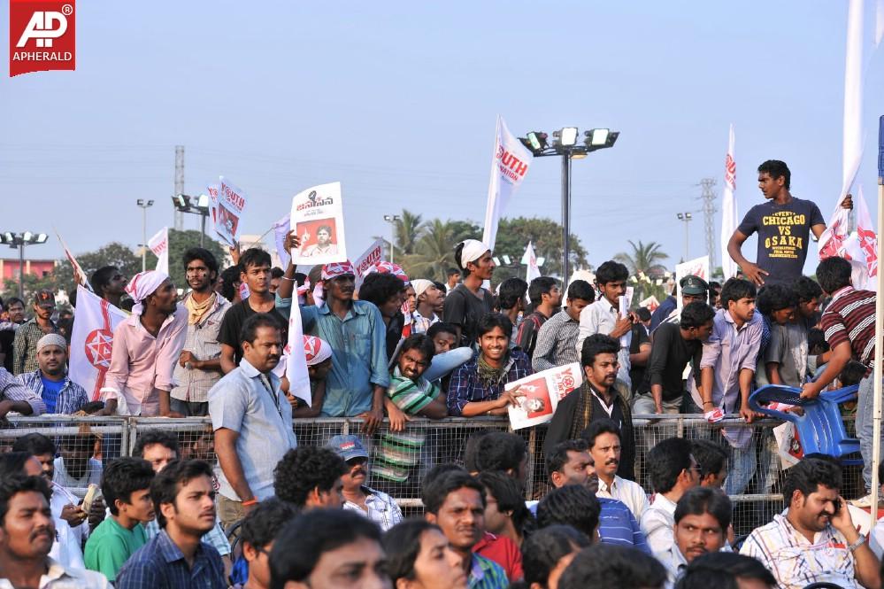 Jana Sena Vizag Youth Meet 1