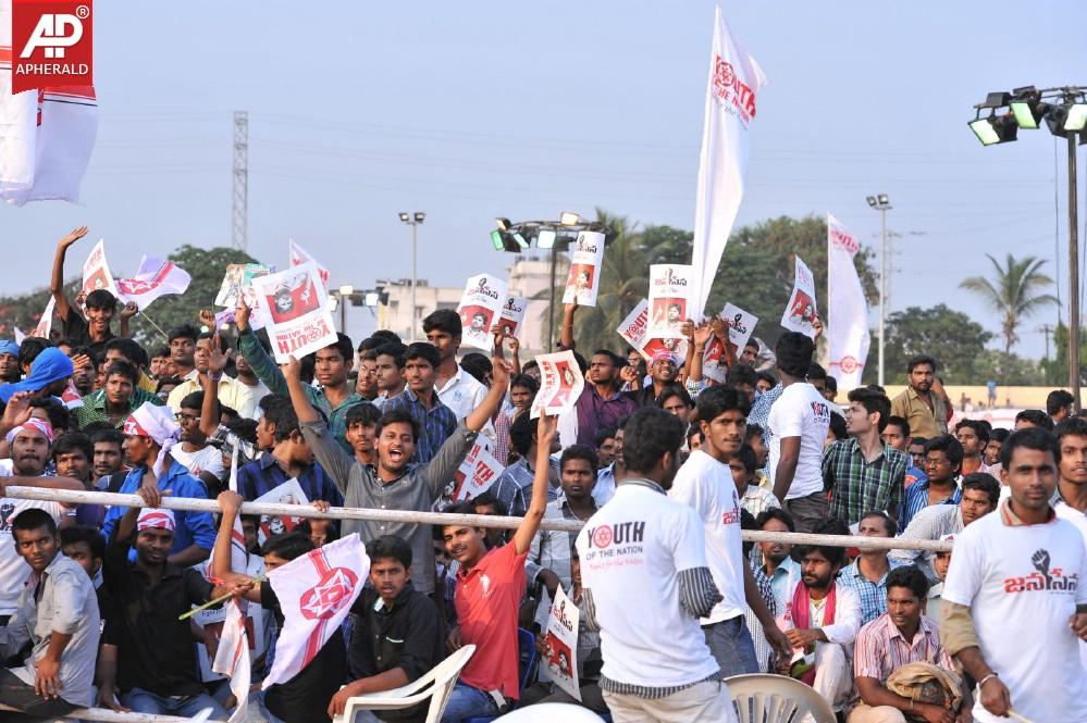 Jana Sena Vizag Youth Meet 1