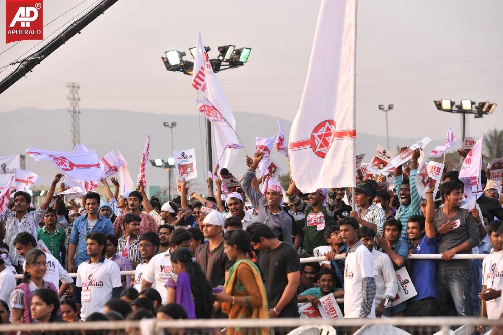 Jana Sena Vizag Youth Meet 1