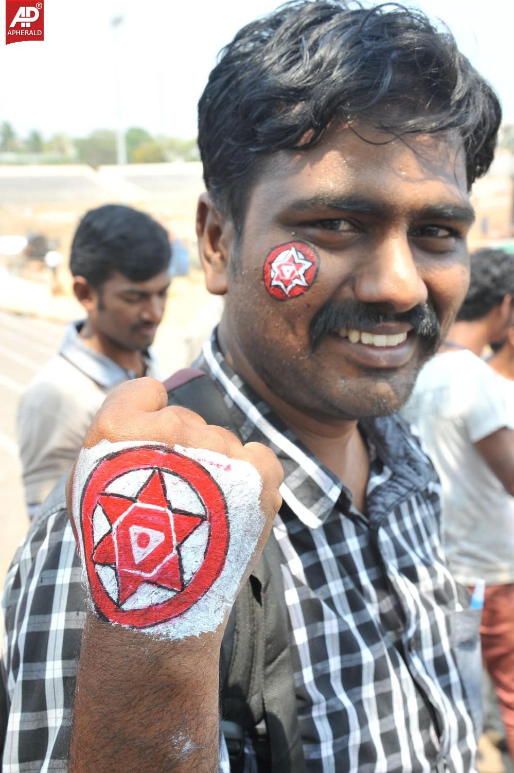 Jana Sena Vizag Youth Meet 1