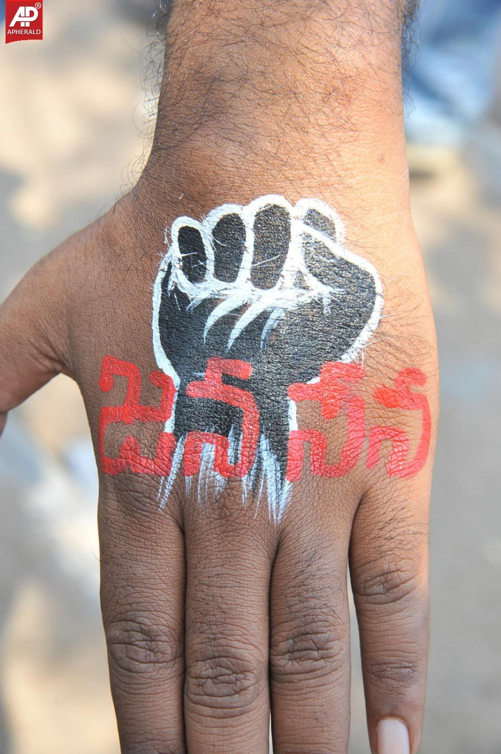 Jana Sena Vizag Youth Meet 1