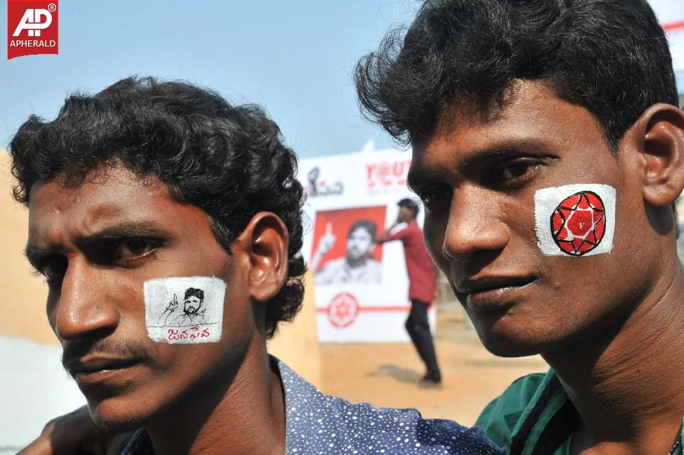 Jana Sena Vizag Youth Meet 1