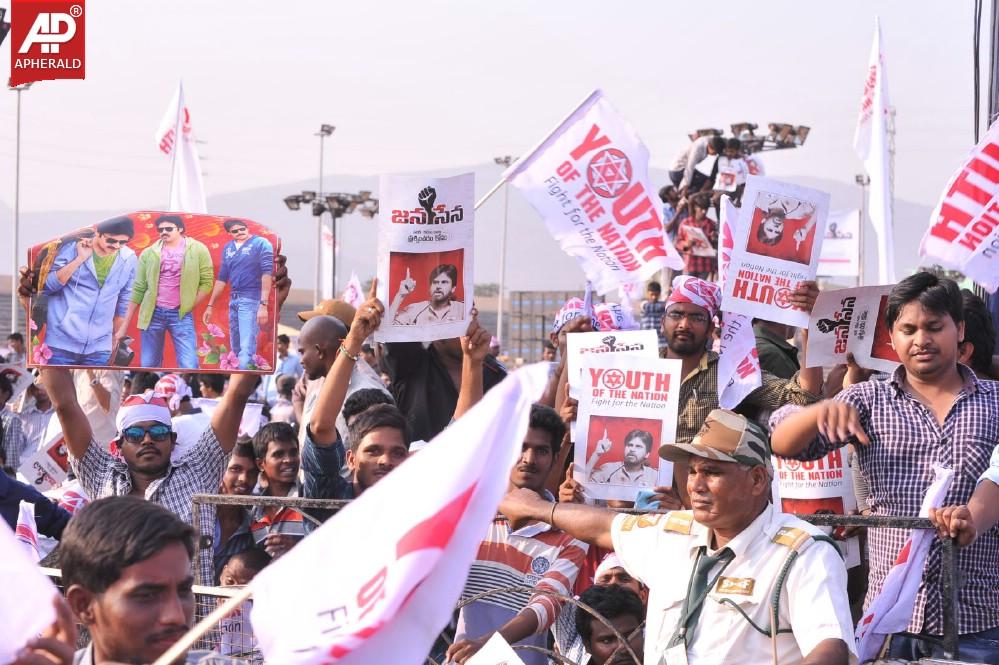 Jana Sena Vizag Youth Meet 1