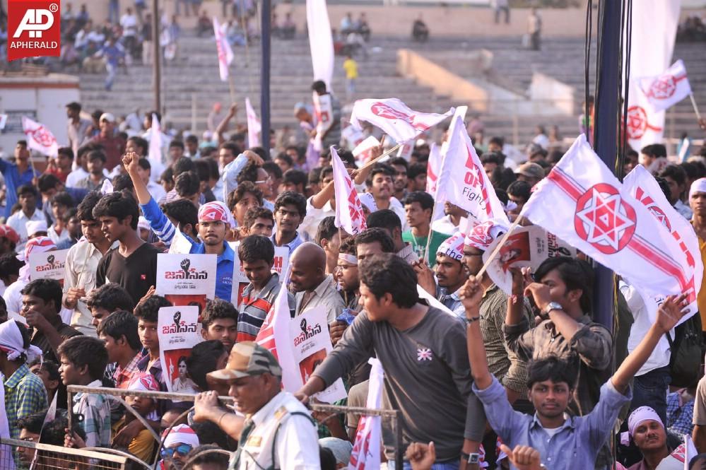 Jana Sena Vizag Youth Meet 1