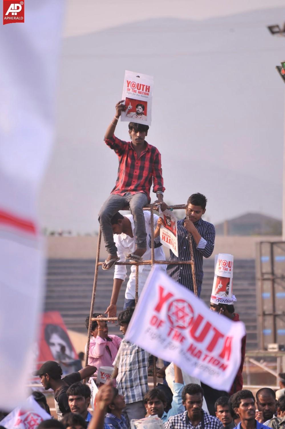 Jana Sena Vizag Youth Meet 1