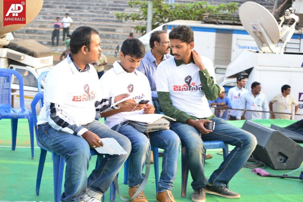 Jana Sena Vizag Youth Meet 1