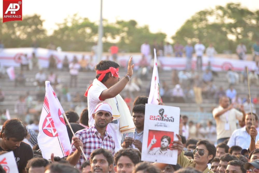 Jana Sena Vizag Youth Meet 1