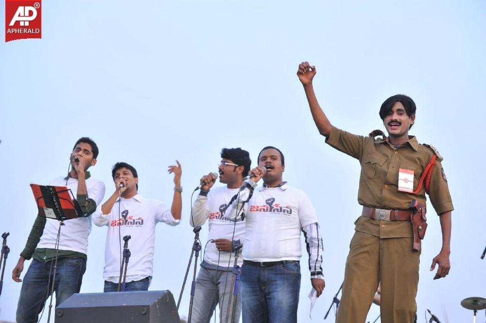 Jana Sena Vizag Youth Meet 2