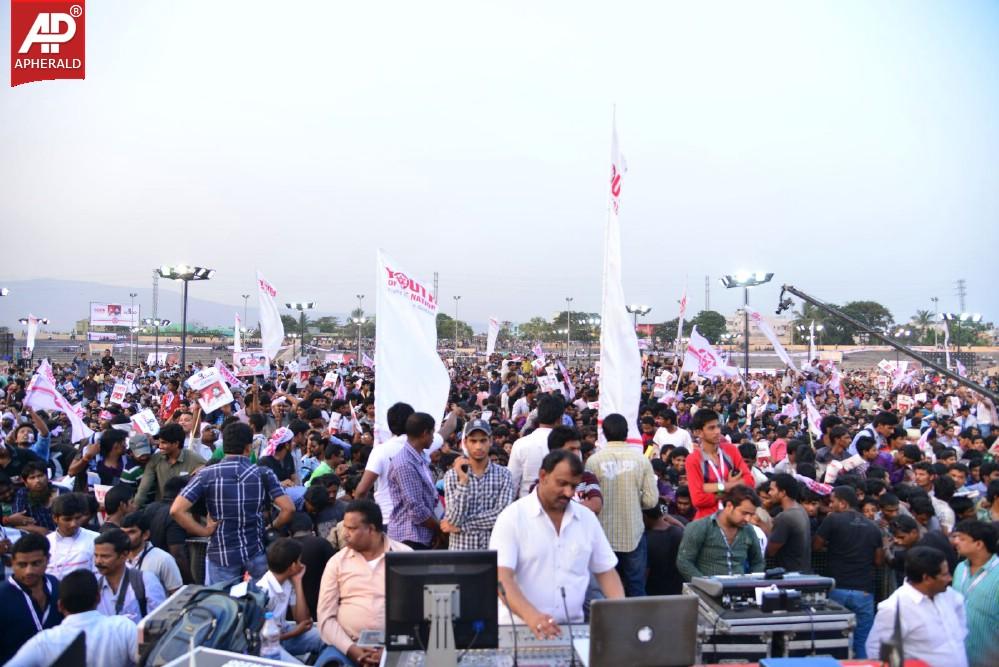 Jana Sena Vizag Youth Meet 2