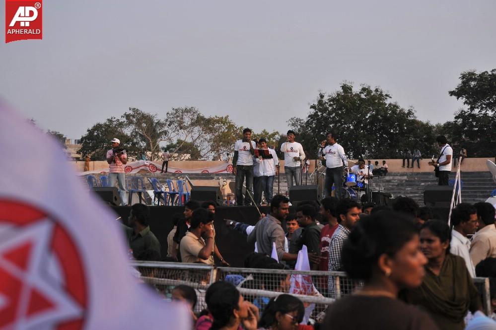 Jana Sena Vizag Youth Meet 2