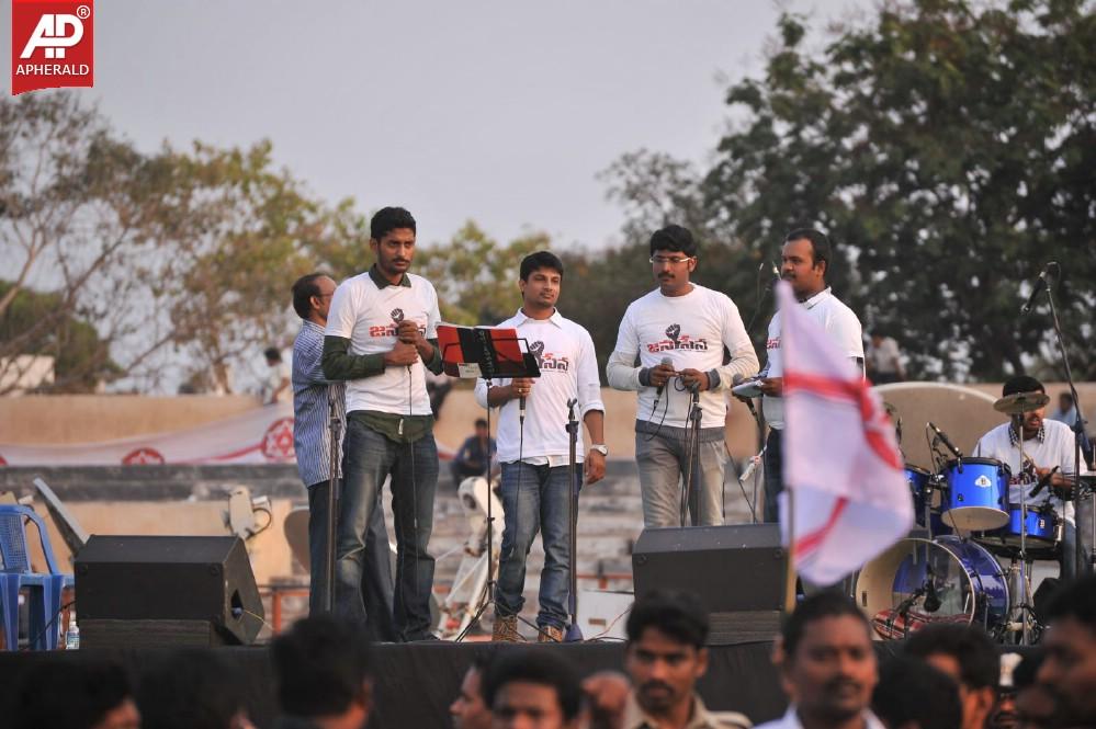 Jana Sena Vizag Youth Meet 2