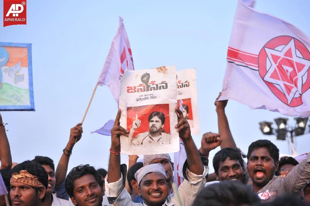 Jana Sena Vizag Youth Meet 2