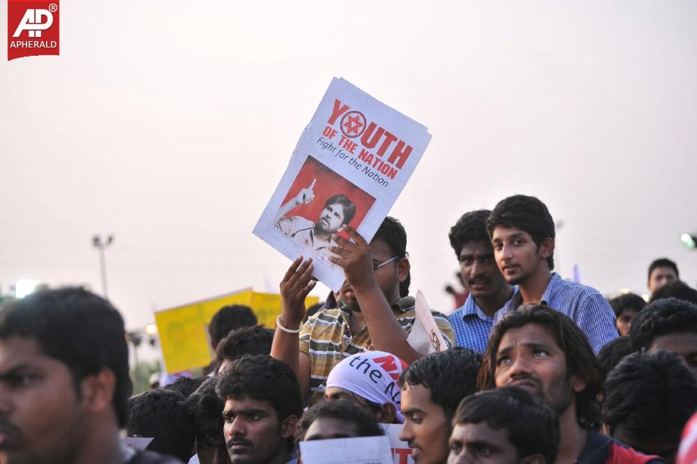 Jana Sena Vizag Youth Meet 2