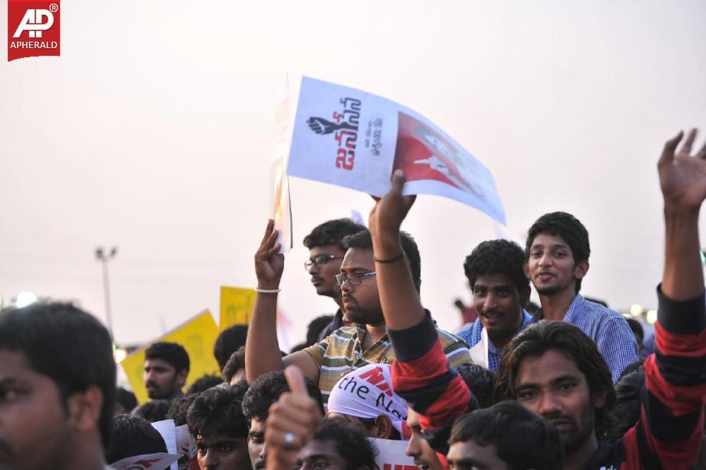 Jana Sena Vizag Youth Meet 2