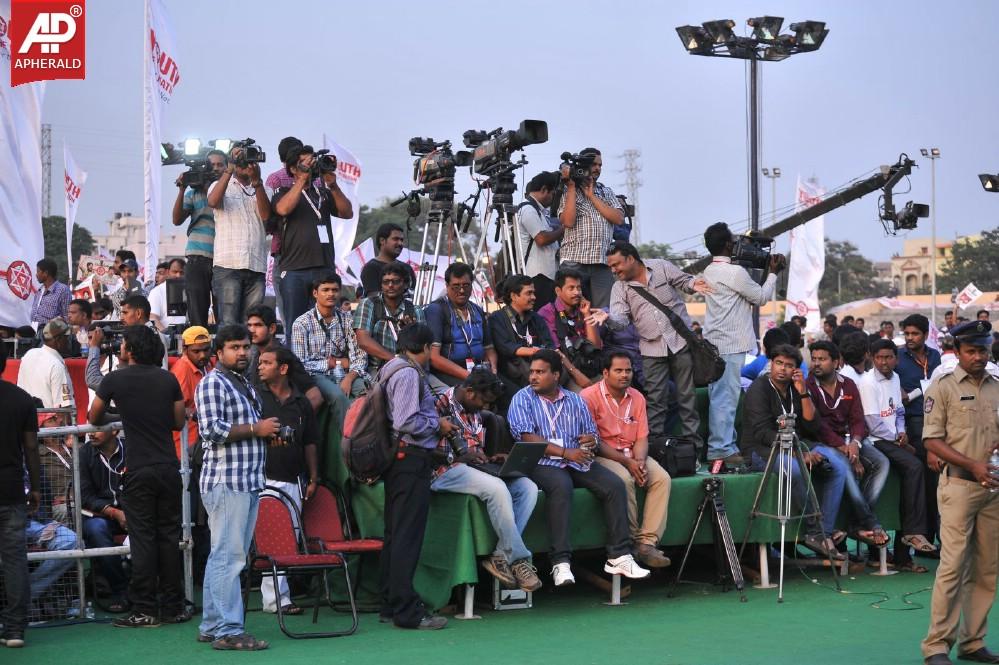 Jana Sena Vizag Youth Meet 2