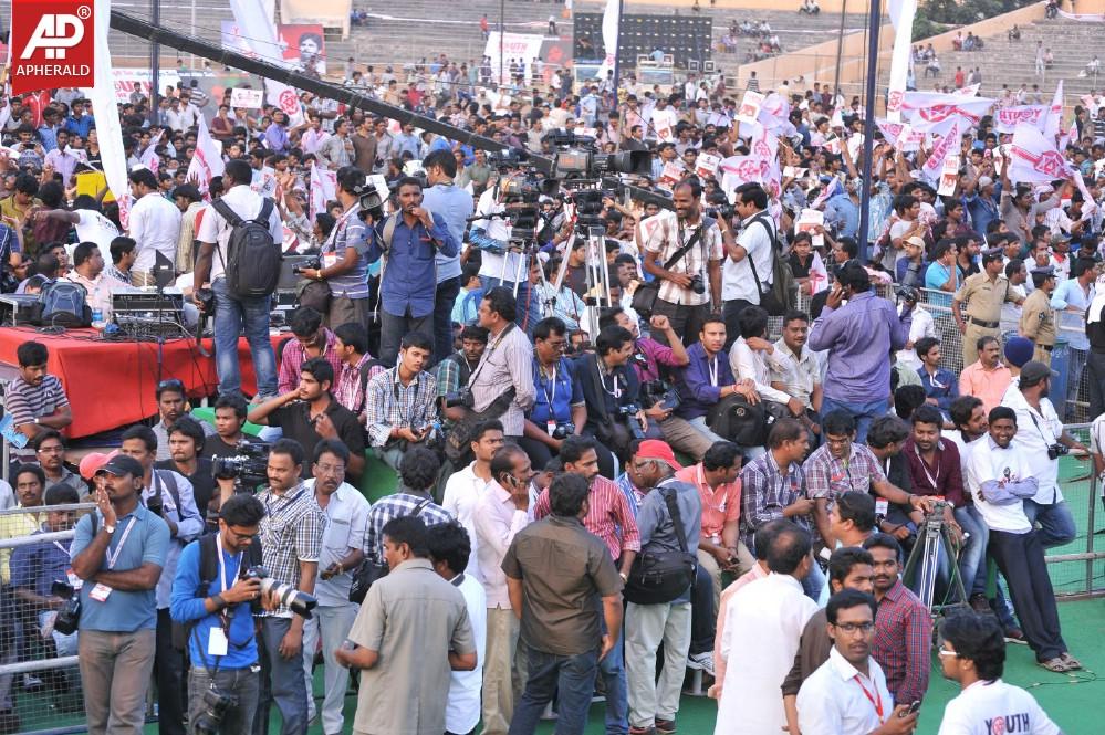 Jana Sena Vizag Youth Meet 2