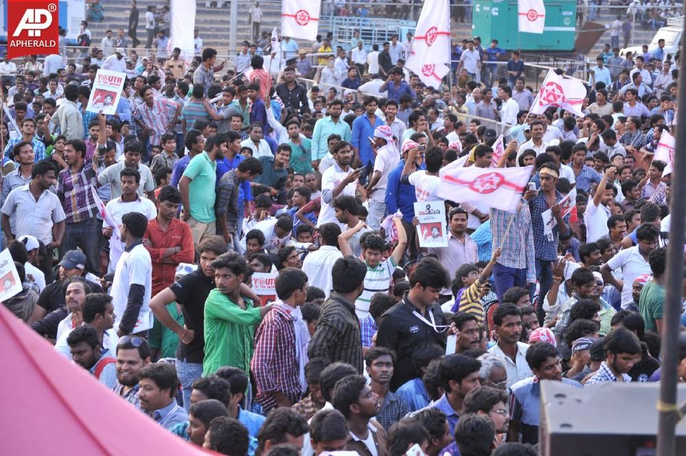 Jana Sena Vizag Youth Meet 2