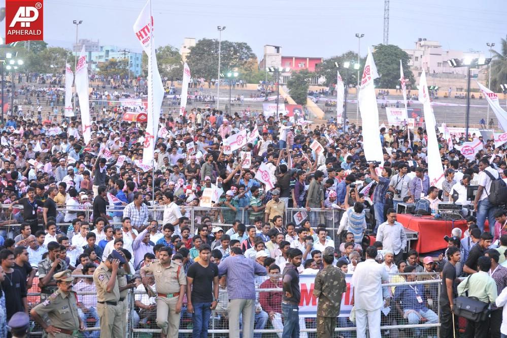 Jana Sena Vizag Youth Meet 2