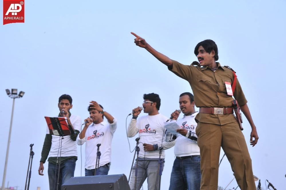 Jana Sena Vizag Youth Meet 2