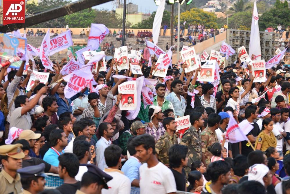 Jana Sena Vizag Youth Meet 2