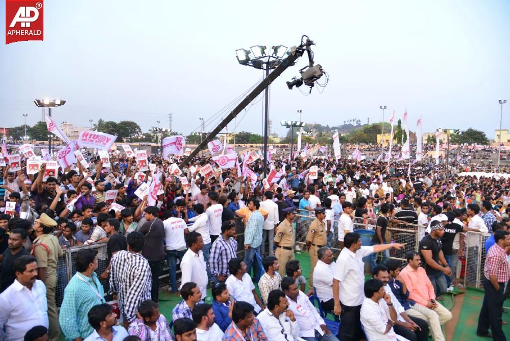 Jana Sena Vizag Youth Meet 2