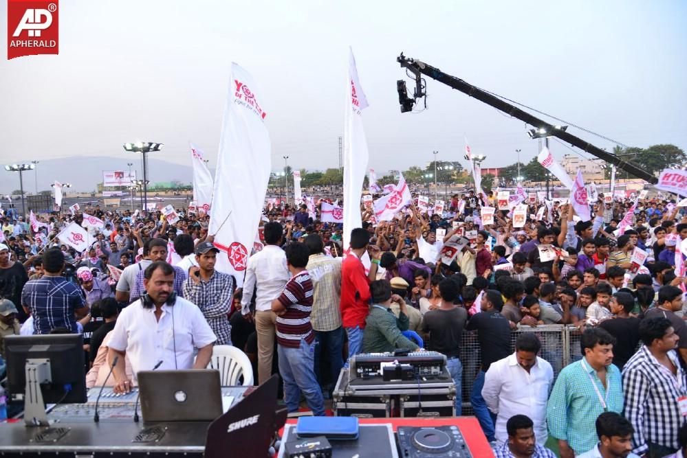 Jana Sena Vizag Youth Meet 2