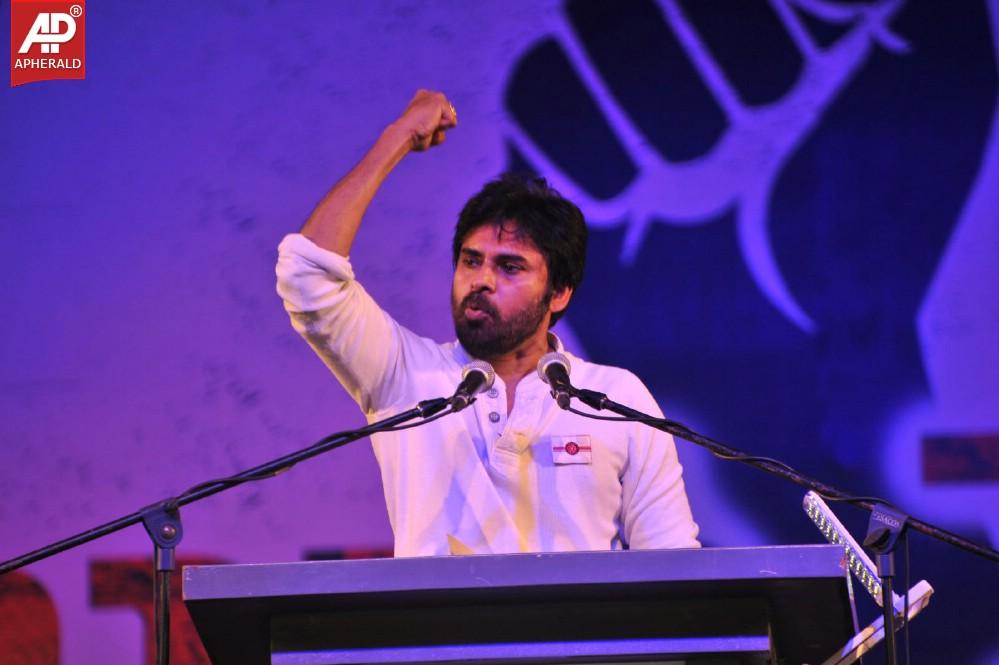 Jana Sena Vizag Youth Meet 3