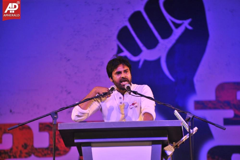 Jana Sena Vizag Youth Meet 3