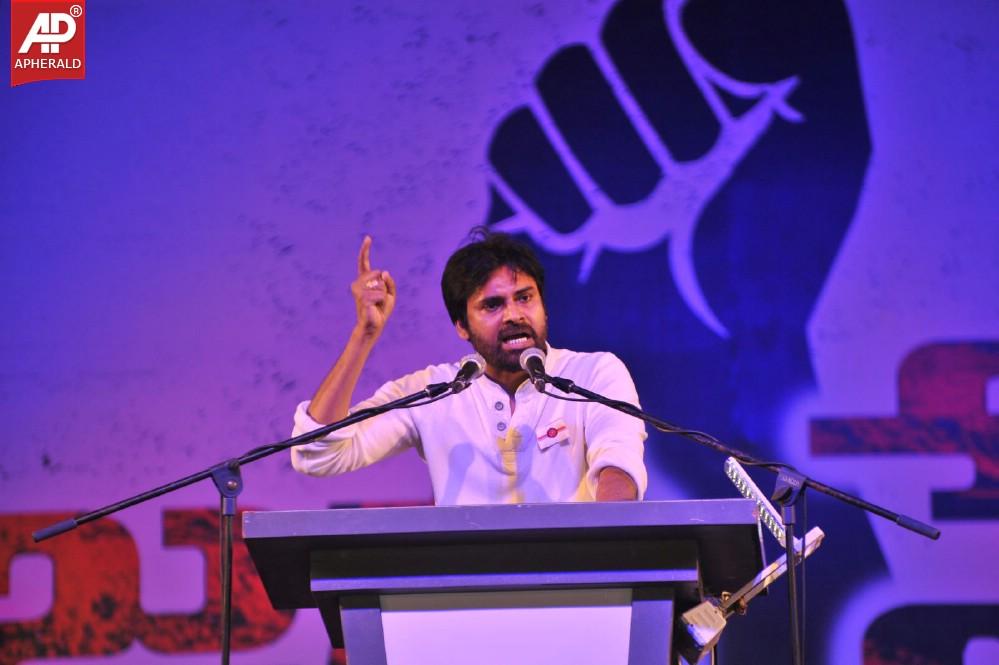 Jana Sena Vizag Youth Meet 3