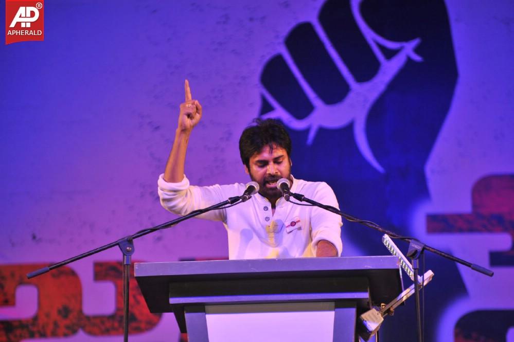 Jana Sena Vizag Youth Meet 3