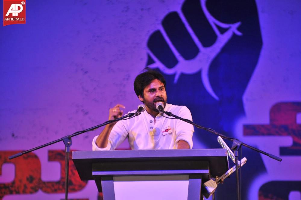 Jana Sena Vizag Youth Meet 3