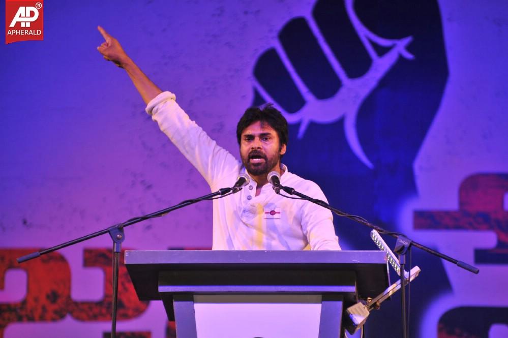 Jana Sena Vizag Youth Meet 3