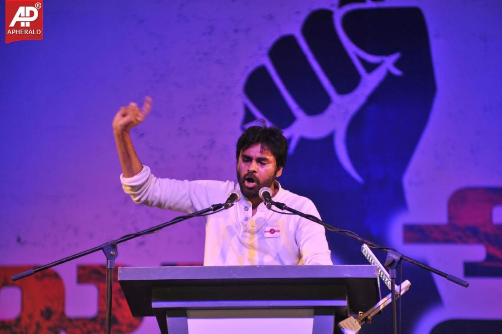 Jana Sena Vizag Youth Meet 3