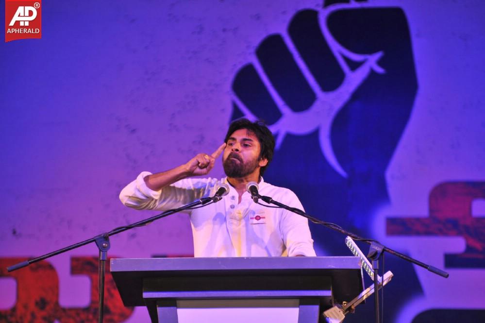 Jana Sena Vizag Youth Meet 3