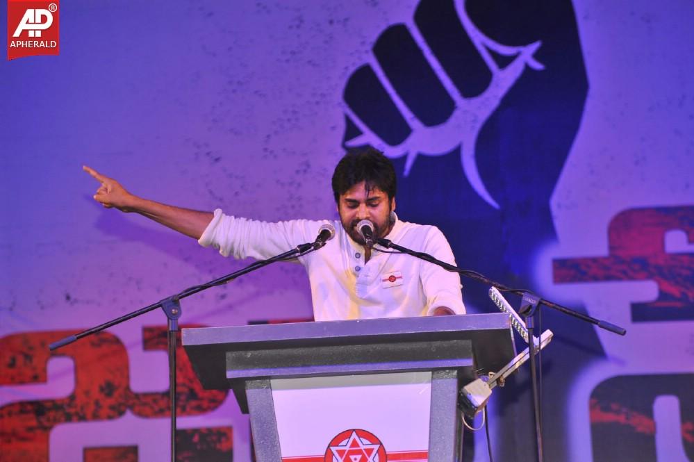 Jana Sena Vizag Youth Meet 3