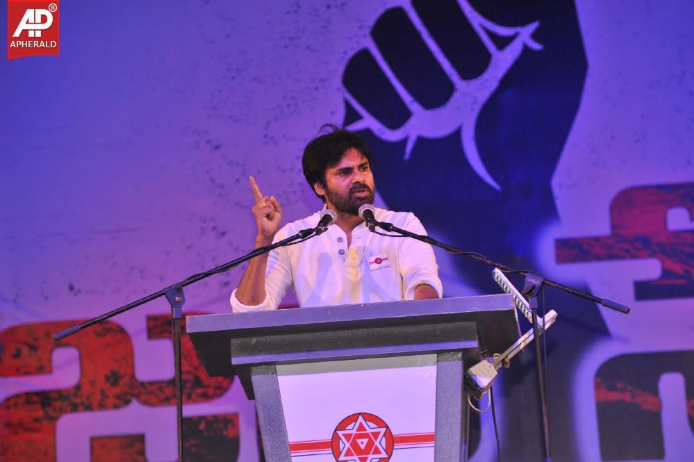 Jana Sena Vizag Youth Meet 3