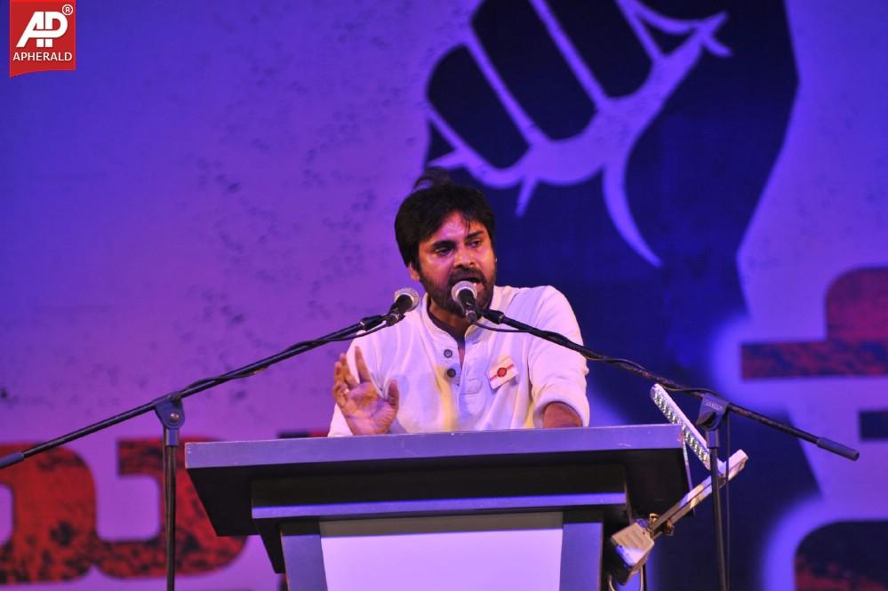 Jana Sena Vizag Youth Meet 3