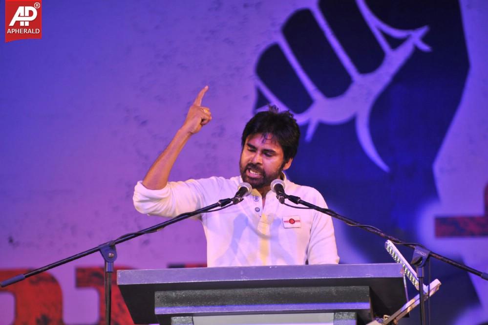 Jana Sena Vizag Youth Meet 3