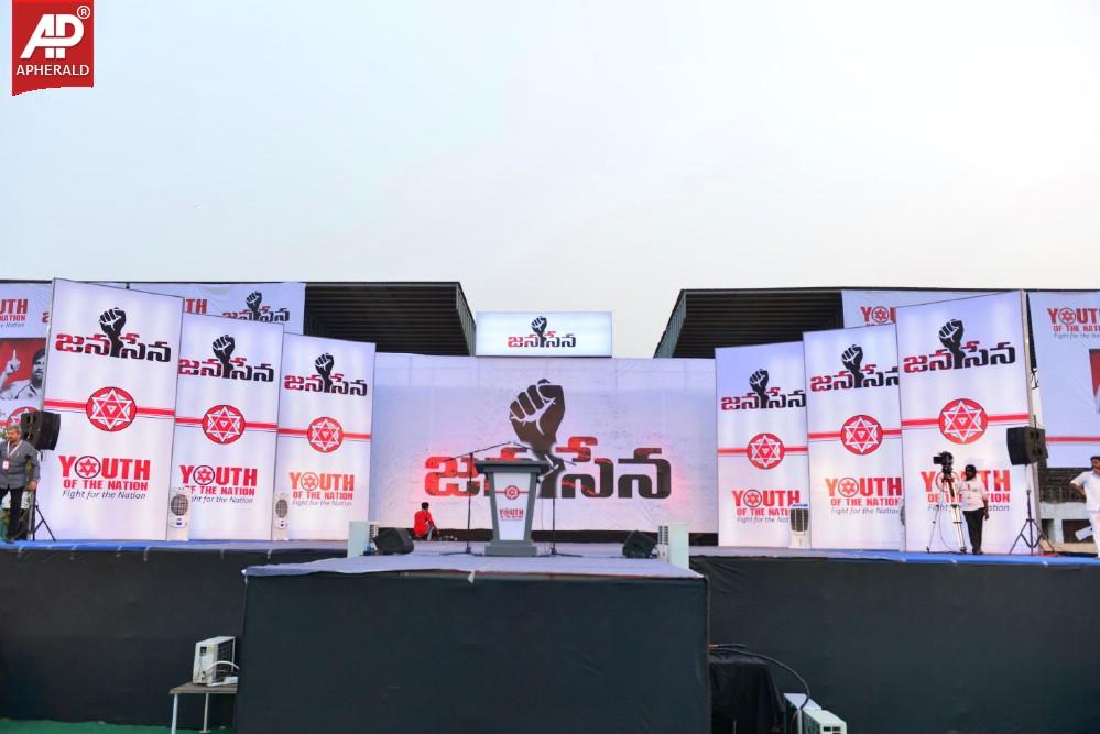 Jana Sena Vizag Youth Meet 3