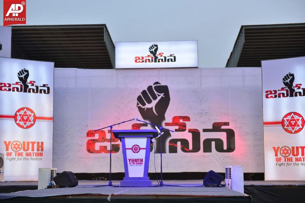 Jana Sena Vizag Youth Meet 3