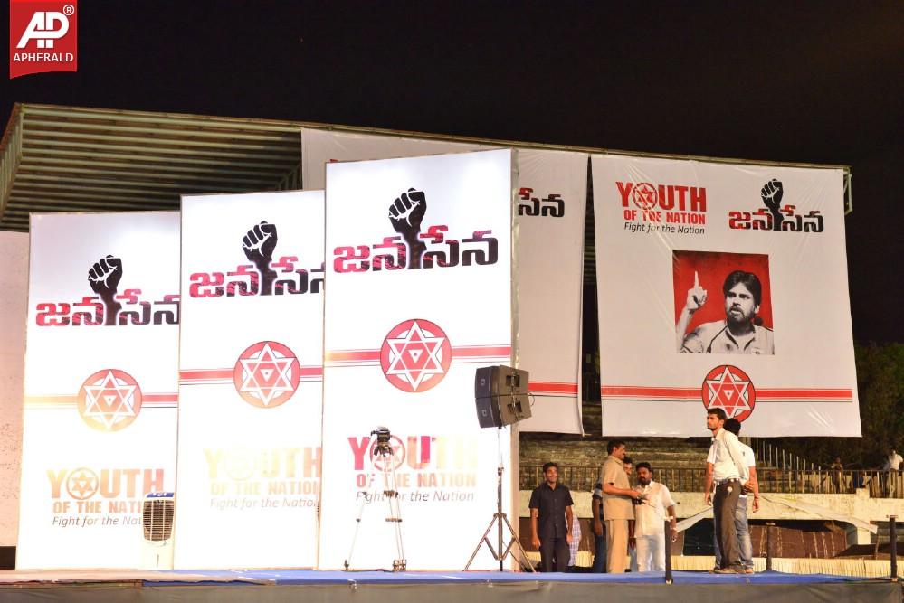 Jana Sena Vizag Youth Meet 3