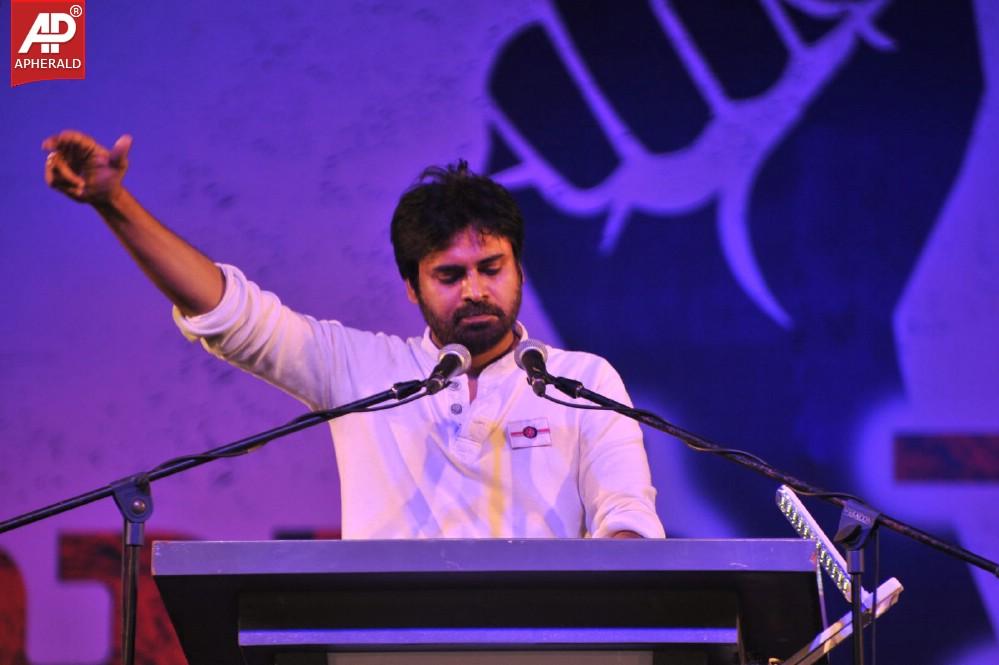 Jana Sena Vizag Youth Meet 3