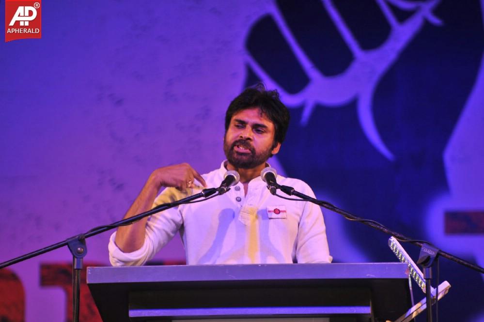 Jana Sena Vizag Youth Meet 3