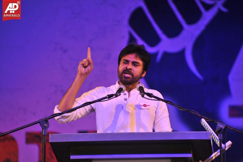 Jana Sena Vizag Youth Meet 3