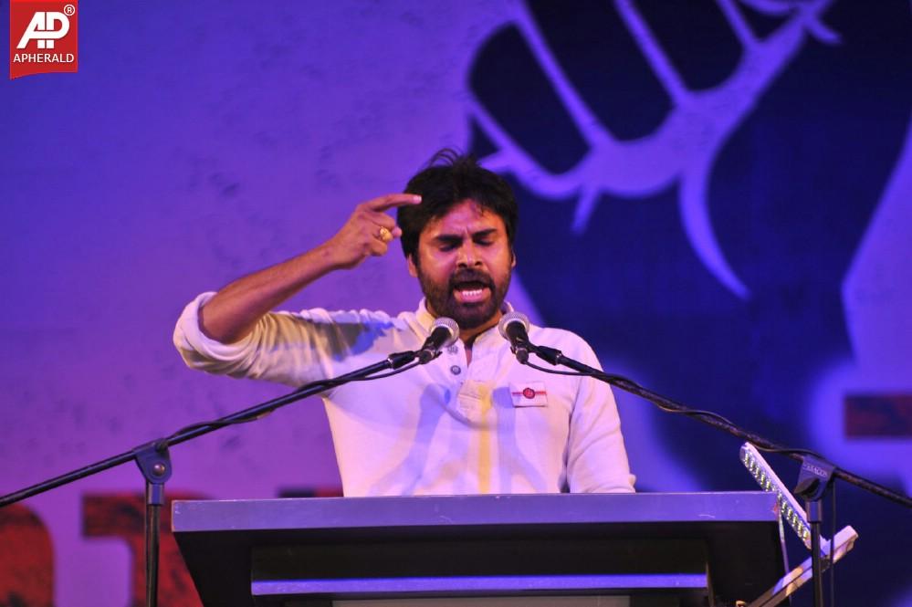 Jana Sena Vizag Youth Meet 3